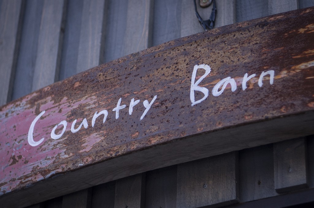 長沼　カントリーバーン　country barn